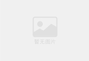 茂名电梯洋房126平，精装修，带储藏室